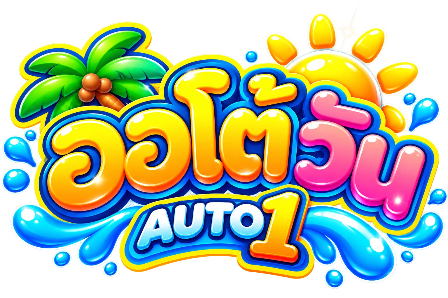 AUTO1 ผลบอลสด อัปเดตสกอร์ ตารางแข่ง และสถานะการแข่งขัน